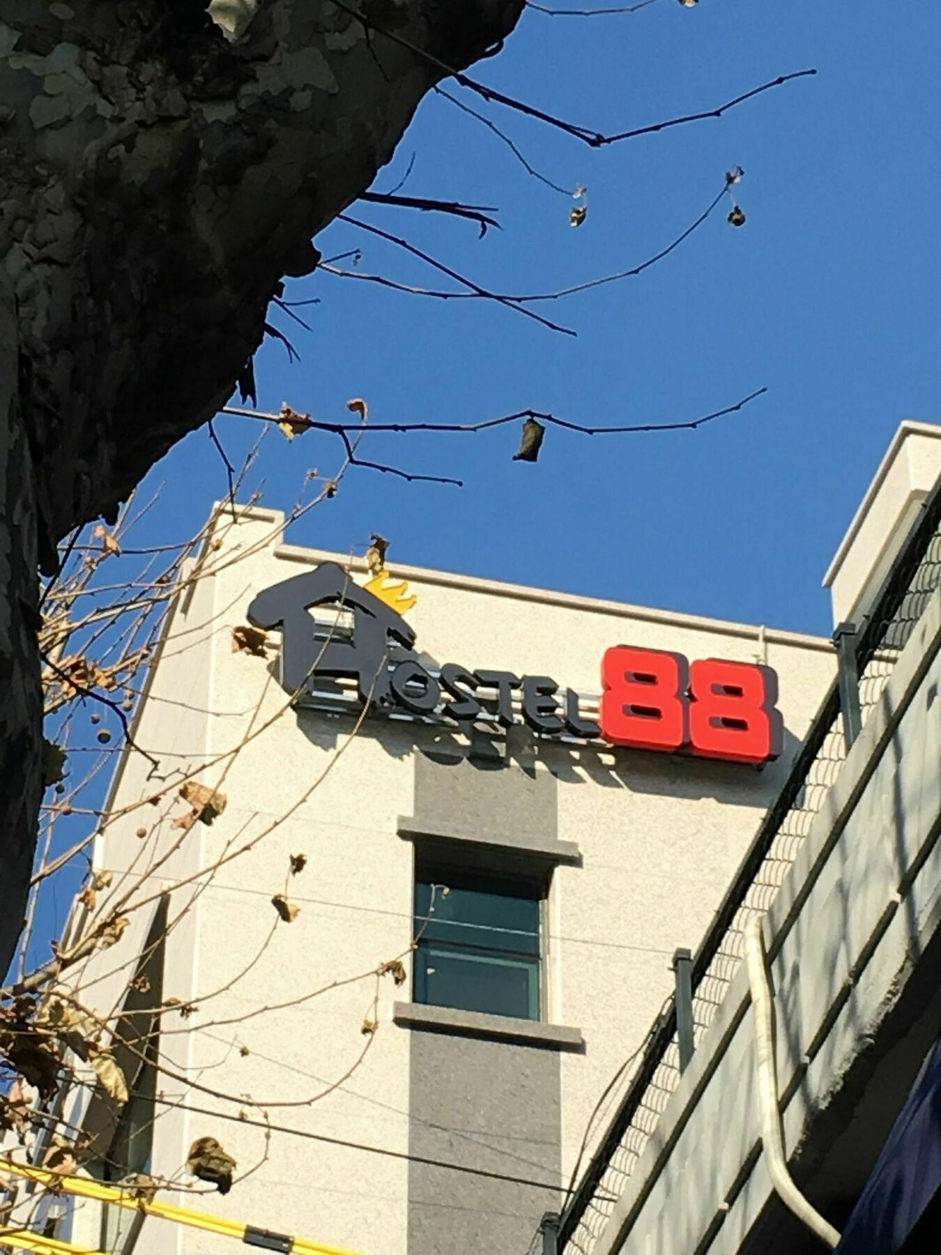 Seoul Crown 88 Guest House Exterior foto